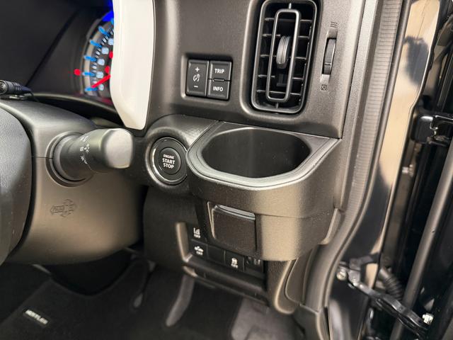 ハスラー ＨＹＢＲＩＤ　Ｇ　２型　７インチナビ　【アウトレット車両】　オートライト　Ｂｌｕｅｔｏｏｔｈ　プッシュスタート　シートヒーター　オートエアコン　スズキセーフティーサポート　衝突被害軽減システム　アイドリングストップ　横滑り防止機能　衝突安全ボディ（30枚目）