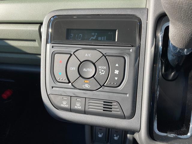 スペーシア ギア HYBRID XZ 全方位カメラ付9インチナビ オートライト Bluetooth スライドドア 純正ナビ プッシュスタート シートヒーター オートエアコン 禁煙車 スズキセーフティーサポート 衝突被害軽減システム アイドリングストップ(24枚目)