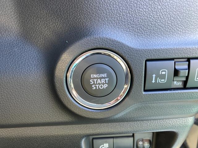 スペーシア ギア HYBRID XZ 全方位カメラ付9インチナビ オートライト Bluetooth スライドドア 純正ナビ プッシュスタート シートヒーター オートエアコン 禁煙車 スズキセーフティーサポート 衝突被害軽減システム アイドリングストップ(29枚目)