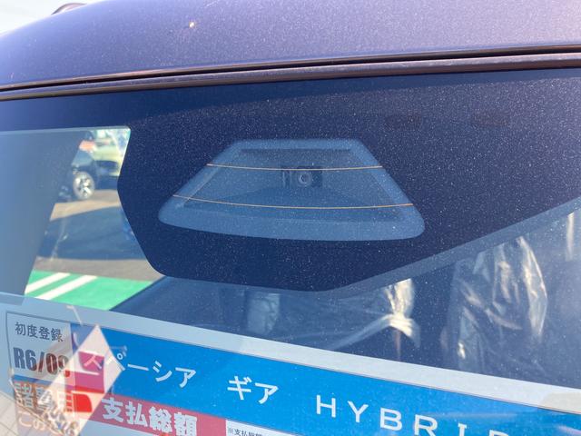 スペーシア ギア HYBRID XZ 全方位カメラ付9インチナビ オートライト Bluetooth スライドドア 純正ナビ プッシュスタート シートヒーター オートエアコン 禁煙車 スズキセーフティーサポート 衝突被害軽減システム アイドリングストップ(43枚目)