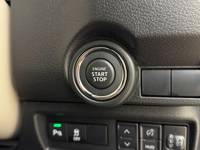 ワゴンＲスマイル ！初売！Ｇ　３型　全方位カメラ付９インチナビ　シートヒーター　バックカメラ　オートライト　Ｂｌｕｅｔｏｏｔｈ　スライドドア　純正ナビ　プッシュスタート　シートヒーター　オートエアコン　禁煙車　スズキセーフティーサポート　衝突被害軽減システム　横滑り防止機能（20枚目）