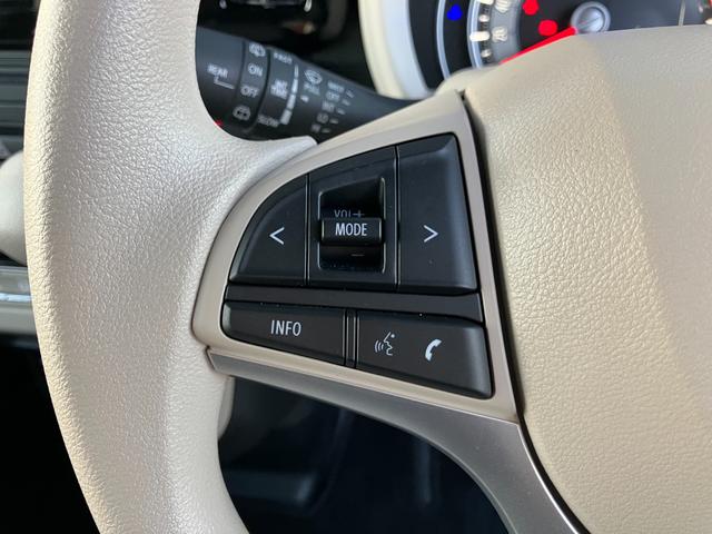 ワゴンRスマイル !初売!HYBRID X 3型 全方位カメラ付9インチナビ バックカメラ オートライト Bluetooth スライドドア 純正ナビ プッシュスタート シートヒーター オートエアコン 禁煙車 スズキセーフティーサポート ワンオーナー 衝突被害軽減システム(20枚目)