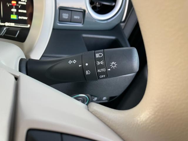 ワゴンRスマイル !初売!HYBRID X 3型 全方位カメラ付9インチナビ バックカメラ オートライト Bluetooth スライドドア 純正ナビ プッシュスタート シートヒーター オートエアコン 禁煙車 スズキセーフティーサポート ワンオーナー 衝突被害軽減システム(21枚目)