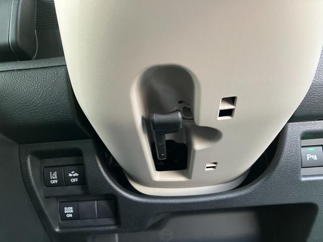 ワゴンRスマイル !初売!HYBRID X 3型 全方位カメラ付9インチナビ バックカメラ オートライト Bluetooth スライドドア 純正ナビ プッシュスタート シートヒーター オートエアコン 禁煙車 スズキセーフティーサポート ワンオーナー 衝突被害軽減システム(27枚目)