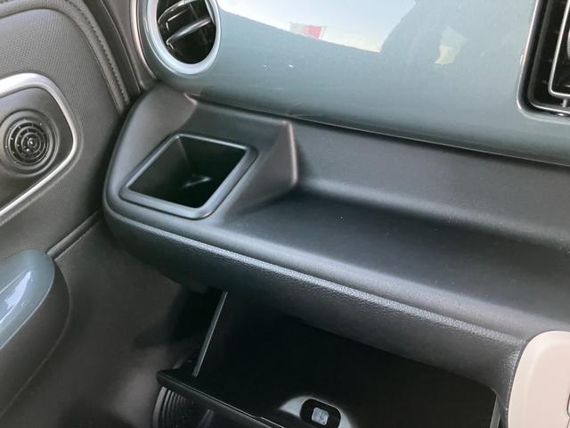 ワゴンRスマイル !初売!HYBRID X 3型 全方位カメラ付9インチナビ バックカメラ オートライト Bluetooth スライドドア 純正ナビ プッシュスタート シートヒーター オートエアコン 禁煙車 スズキセーフティーサポート ワンオーナー 衝突被害軽減システム(33枚目)