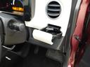 Ｌ　３型　バックカメラ　オーディオ　アウトレット車両　バックカメラ　プッシュスタート　アイドリングストップ　衝突安全ボディ　盗難防止システム（24枚目）