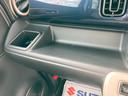 小物入れも充実しています!ものの置場に困ることもありません!
