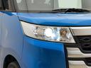 カスタムＺターボ　ＥＴＣ　【アウトレット車両】　オートライト　Ｂｌｕｅｔｏｏｔｈ　スライドドア　プッシュスタート　シートヒーター　オートエアコン　ＥＴＣ　アイドリングストップ　横滑り防止機能　衝突安全ボディ　盗難防止システム（42枚目）