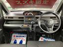 ＦＸ　４型　ＣＤオーディオ　シートヒーター　オートライト　プッシュスタート　シートヒーター　オートエアコン　禁煙車　スズキセーフティーサポート　衝突被害軽減システム　横滑り防止機能　衝突安全ボディ　盗難防止システム（16枚目）