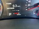 走行距離は975kmです、ご確認ください。