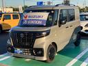 当社サイトへお越しいただき誠にありがとうございます。 自動車保険もお任せください!