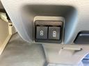 充電用のUSBソケットはこちらから!