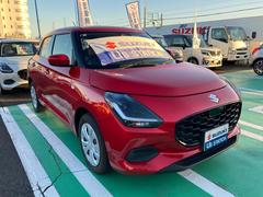 եȥ饹ϣգ֥åȥ饹Ǥ 7