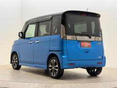 ���Ҥϥ�����������ң�������л��ľ������Ź�������������ǥ����顼�ˤǤ������ҤΥ�åȡ��ϡ������¡ס��ֿƿȡס��ֿ����פǡ������ͤ�˭���ʥ����饤�դ�¸����뤿��Τ��������򤵤��Ƥ��������ޤ��� 4