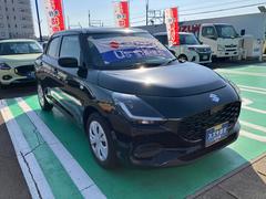 եȥ饹ϣգ֥åȥ饹Ǥ 7