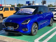 ҥȤؤۤˤ꤬Ȥޤưݸ⤪Ǥ 2