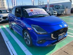 եȥ饹ϣգ֥åȥ饹Ǥ 7