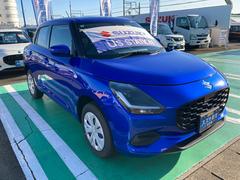 եȥ饹ϣգ֥åȥ饹Ǥ 7