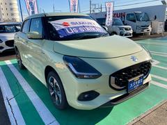 եȥ饹ϣգ֥åȥ饹Ǥ 7