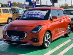 ҥȤؤۤˤ꤬Ȥޤưݸ⤪Ǥ 4