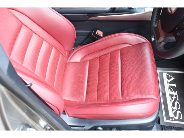 IS300h Fスポ 赤革サンルーフ新品車高調 新品WORK(13枚目)