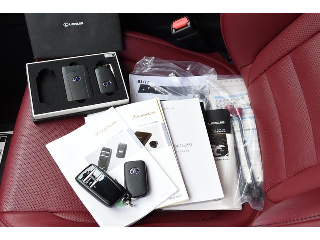 IS300h Fスポ 赤革サンルーフ新品車高調 新品WORK(15枚目)