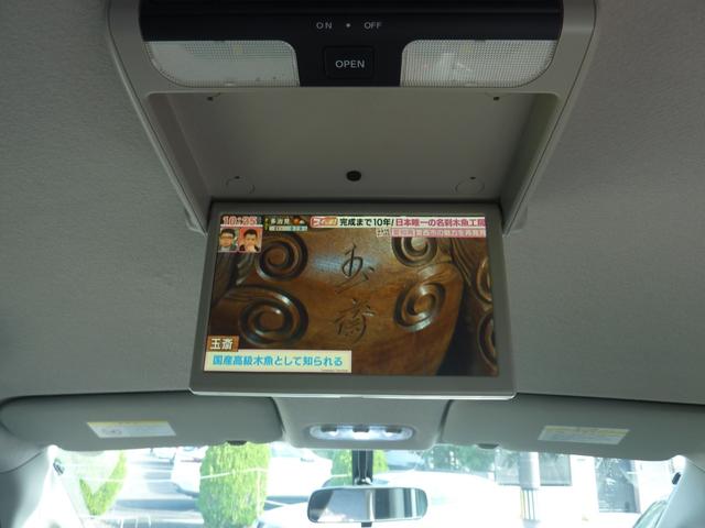 セレナ ハイウェイスター Vエアロセレクション 社外TEIN車高調ローダウン!社外シートカバー取り付け★純正フルエアロ!純正SDナビ&フルセグテレビ&バックカメラ&フリップダウンモニター♪両側パワースライドドア★ボディコーティング&車内クリーニング(20枚目)