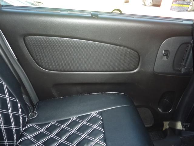 セレナ ハイウェイスター Vエアロセレクション 社外TEIN車高調ローダウン!社外シートカバー取り付け★純正フルエアロ!純正SDナビ&フルセグテレビ&バックカメラ&フリップダウンモニター♪両側パワースライドドア★ボディコーティング&車内クリーニング(41枚目)