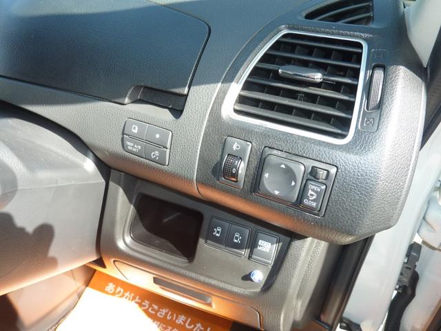 セレナ ハイウェイスター Vエアロセレクション 社外TEIN車高調ローダウン!社外シートカバー取り付け★純正フルエアロ!純正SDナビ&フルセグテレビ&バックカメラ&フリップダウンモニター♪両側パワースライドドア★ボディコーティング&車内クリーニング(45枚目)