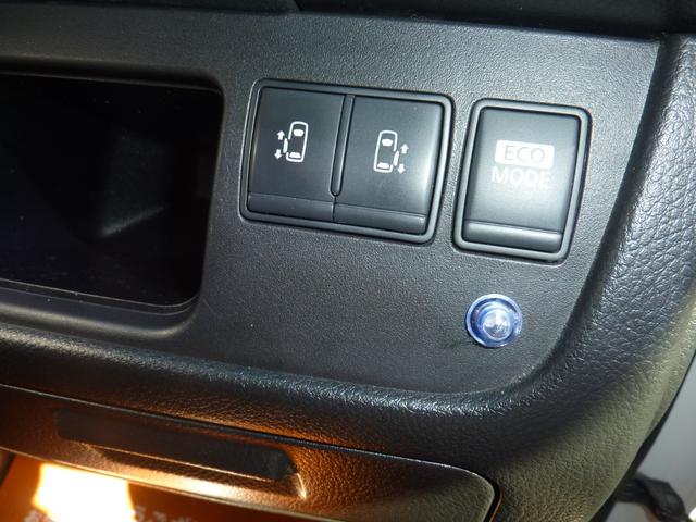 セレナ ハイウェイスター Vエアロセレクション 社外TEIN車高調ローダウン!社外シートカバー取り付け★純正フルエアロ!純正SDナビ&フルセグテレビ&バックカメラ&フリップダウンモニター♪両側パワースライドドア★ボディコーティング&車内クリーニング(58枚目)