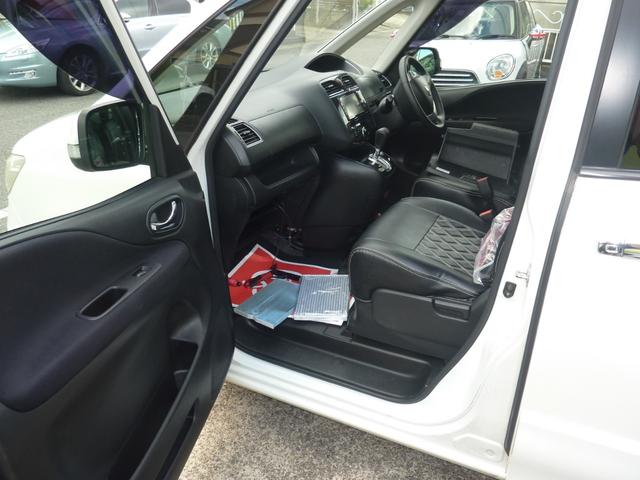 セレナ ハイウェイスター Vエアロセレクション 社外TEIN車高調ローダウン!社外シートカバー取り付け★純正フルエアロ!純正SDナビ&フルセグテレビ&バックカメラ&フリップダウンモニター♪両側パワースライドドア★ボディコーティング&車内クリーニング(59枚目)