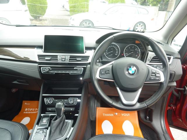 ２シリーズ ２１８ｄグランツアラー　ラグジュアリー　禁煙車　ドライブレコーダー　バックカメラ　ナノコートボディーコーティング＆車内クリーニング済み　トランスミッション警告表示故障部品交換修理作業済み　自社修理＆部品交換整備作業　整備保証付き　車内清潔（25枚目）