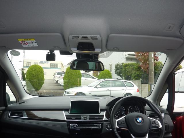 ２シリーズ ２１８ｄグランツアラー　ラグジュアリー　禁煙車　ドライブレコーダー　バックカメラ　ナノコートボディーコーティング＆車内クリーニング済み　トランスミッション警告表示故障部品交換修理作業済み　自社修理＆部品交換整備作業　整備保証付き　車内清潔（27枚目）