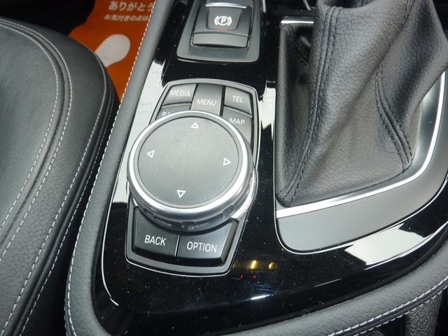 ２シリーズ ２１８ｄグランツアラー　ラグジュアリー　禁煙車　ドライブレコーダー　バックカメラ　ナノコートボディーコーティング＆車内クリーニング済み　トランスミッション警告表示故障部品交換修理作業済み　自社修理＆部品交換整備作業　整備保証付き　車内清潔（32枚目）