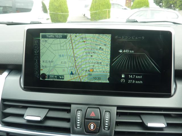 ２シリーズ ２１８ｄグランツアラー　ラグジュアリー　禁煙車　ドライブレコーダー　バックカメラ　ナノコートボディーコーティング＆車内クリーニング済み　トランスミッション警告表示故障部品交換修理作業済み　自社修理＆部品交換整備作業　整備保証付き　車内清潔（36枚目）