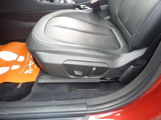 ２シリーズ ２１８ｄグランツアラー　ラグジュアリー　禁煙車　ドライブレコーダー　バックカメラ　ナノコートボディーコーティング＆車内クリーニング済み　トランスミッション警告表示故障部品交換修理作業済み　自社修理＆部品交換整備作業　整備保証付き　車内清潔（41枚目）