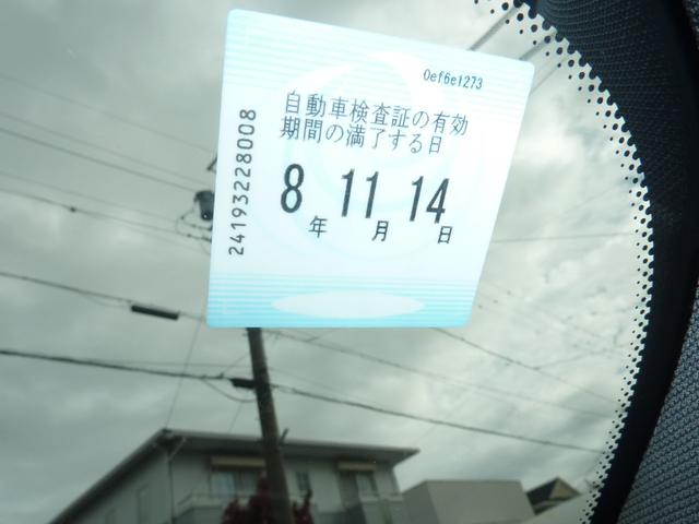 ２シリーズ ２１８ｄグランツアラー　ラグジュアリー　禁煙車　ドライブレコーダー　バックカメラ　ナノコートボディーコーティング＆車内クリーニング済み　トランスミッション警告表示故障部品交換修理作業済み　自社修理＆部品交換整備作業　整備保証付き　車内清潔（56枚目）