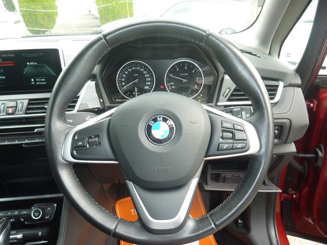 ２シリーズ ２１８ｄグランツアラー　ラグジュアリー　禁煙車　ドライブレコーダー　バックカメラ　ナノコートボディーコーティング＆車内クリーニング済み　トランスミッション警告表示故障部品交換修理作業済み　自社修理＆部品交換整備作業　整備保証付き　車内清潔（57枚目）