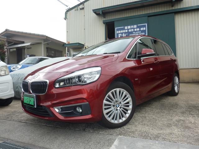 ２シリーズ ２１８ｄグランツアラー　ラグジュアリー　禁煙車　ドライブレコーダー　バックカメラ　ナノコートボディーコーティング＆車内クリーニング済み　トランスミッション警告表示故障部品交換修理作業済み　自社修理＆部品交換整備作業　整備保証付き　車内清潔（72枚目）