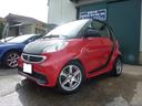 MCC SMART SMART FORTWO CABRIO