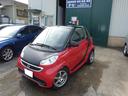 MCC SMART SMART FORTWO CABRIO