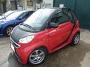 MCC SMART SMART FORTWO CABRIO