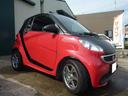 MCC SMART SMART FORTWO CABRIO