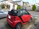 MCC SMART SMART FORTWO CABRIO