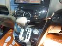 ハイウェイスター Vエアロセレクション 社外TEIN車高調ローダウン!社外シートカバー取り付け★純正フルエアロ!純正SDナビ&フルセグテレビ&バックカメラ&フリップダウンモニター♪両側パワースライドドア★ボディコーティング&車内クリーニング(46枚目)