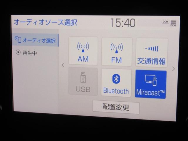 カローラクロス ハイブリッド　Ｚ　ミュージックプレイヤー接続可　バックカメラ　衝突被害軽減システム　ＥＴＣ　ＬＥＤヘッドランプ　ワンオーナー（8枚目）