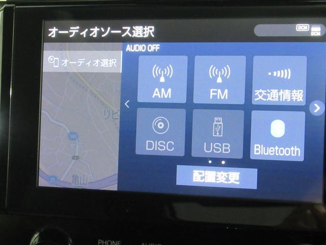 アルファード ２．５Ｓ　Ｃパッケージ　サンルーフ　メモリーナビ　ＤＶＤ再生　ミュージックプレイヤー接続可　バックカメラ　衝突被害軽減システム　ＥＴＣ　ドラレコ　両側電動スライド　ＬＥＤヘッドランプ　乗車定員７人　３列シート　ワンオーナー（10枚目）