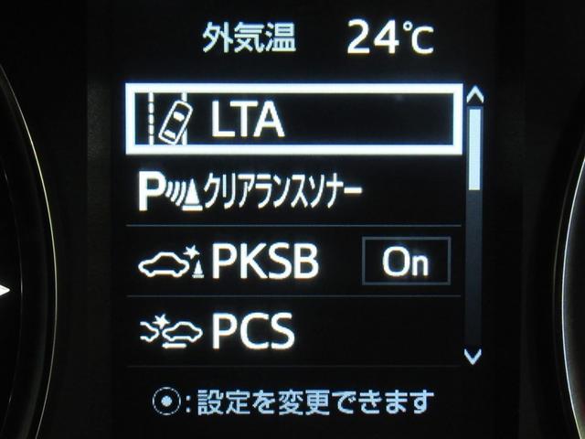 アルファード ２．５Ｓ　Ｃパッケージ　サンルーフ　メモリーナビ　ＤＶＤ再生　ミュージックプレイヤー接続可　バックカメラ　衝突被害軽減システム　ＥＴＣ　ドラレコ　両側電動スライド　ＬＥＤヘッドランプ　乗車定員７人　３列シート　ワンオーナー（18枚目）