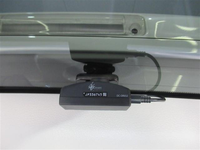 アルファード ２．５Ｓ　Ｃパッケージ　サンルーフ　メモリーナビ　ＤＶＤ再生　ミュージックプレイヤー接続可　バックカメラ　衝突被害軽減システム　ＥＴＣ　ドラレコ　両側電動スライド　ＬＥＤヘッドランプ　乗車定員７人　３列シート　ワンオーナー（34枚目）