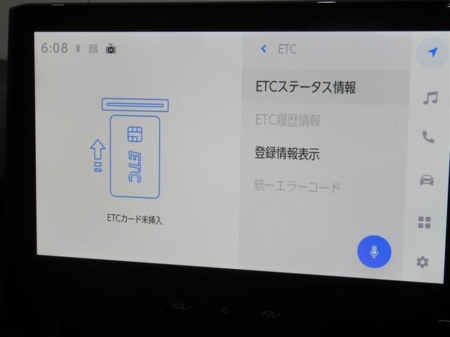 カローラ ダブルバイビー フルセグ メモリーナビ ミュージックプレイヤー接続可 バックカメラ 衝突被害軽減システム ETC ドラレコ LEDヘッドランプ ワンオーナー(11枚目)